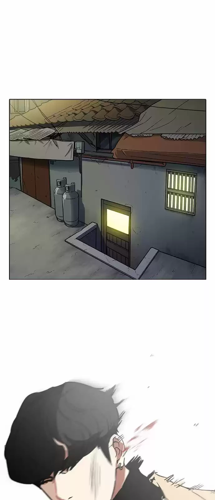 Nueva Cara  > Capitulo 221 > Page 101