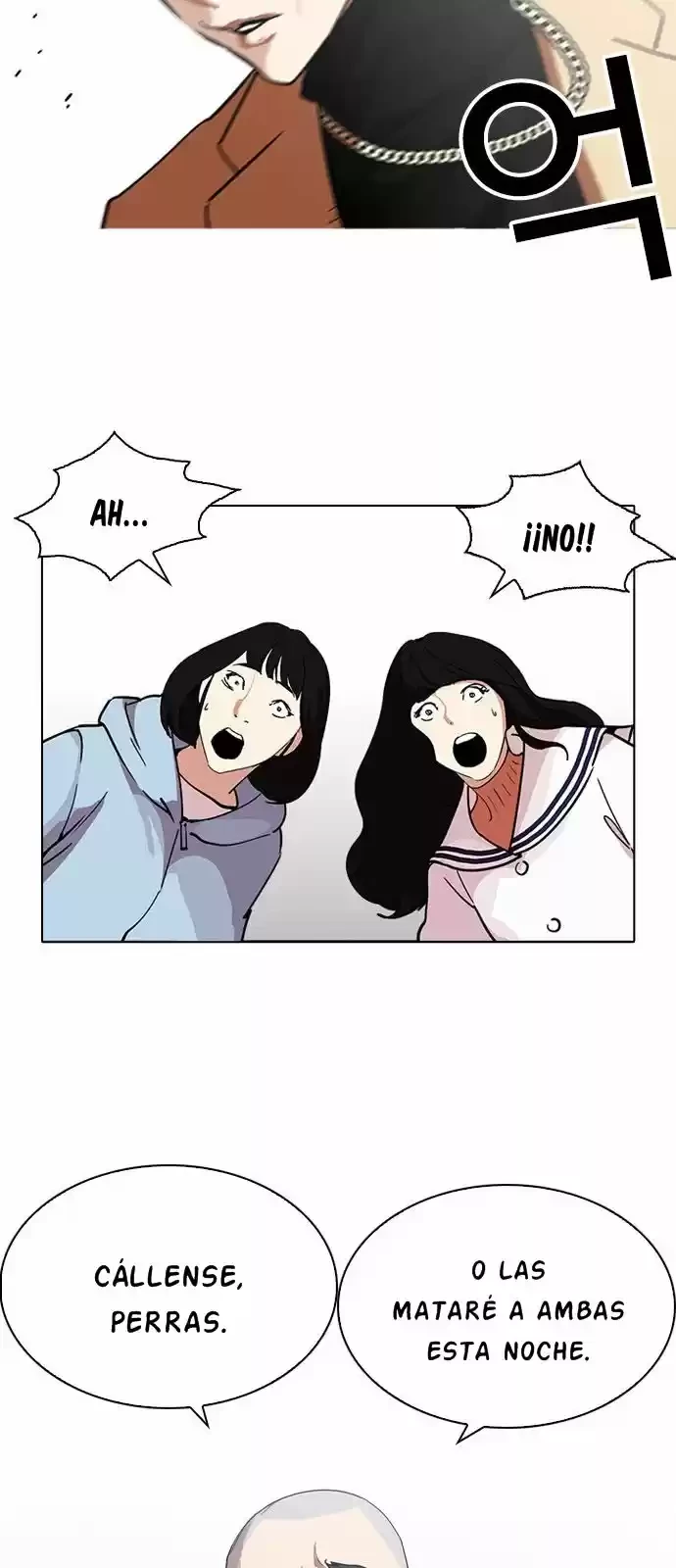 Nueva Cara  > Capitulo 221 > Page 111