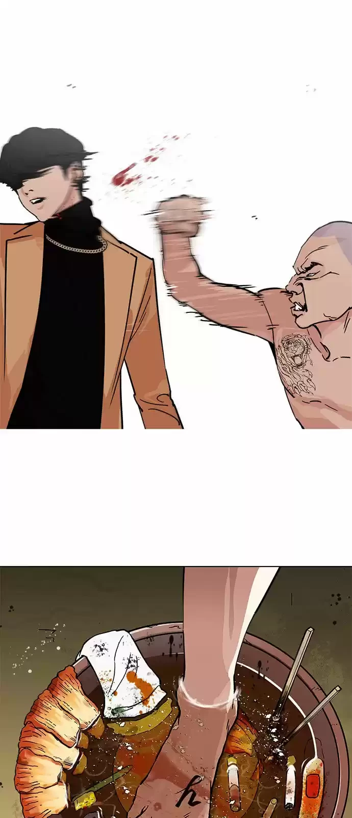 Nueva Cara  > Capitulo 221 > Page 191