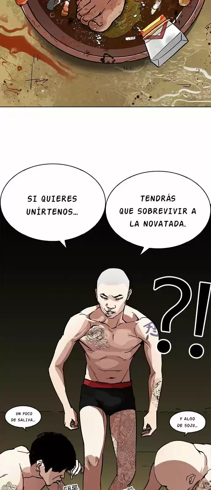 Nueva Cara  > Capitulo 221 > Page 201