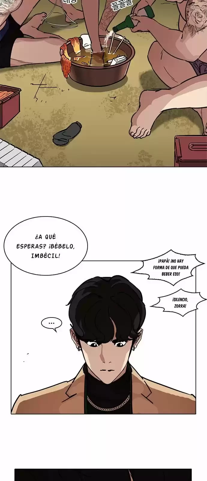 Nueva Cara  > Capitulo 221 > Page 211