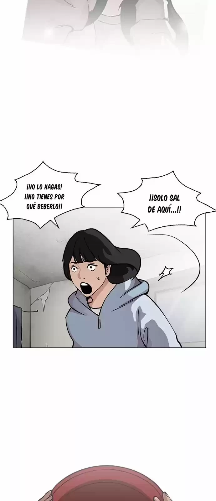 Nueva Cara  > Capitulo 221 > Page 231