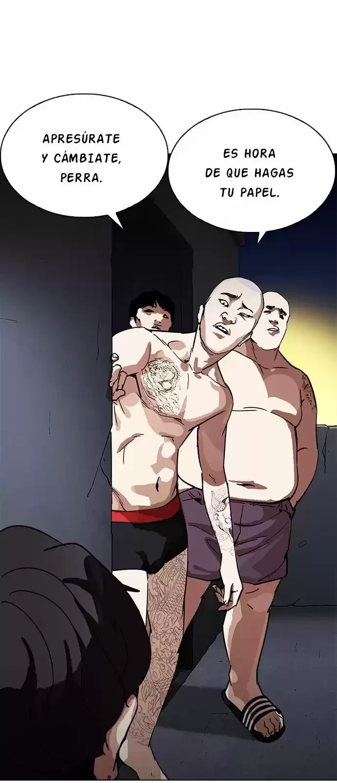 Nueva Cara  > Capitulo 221 > Page 351