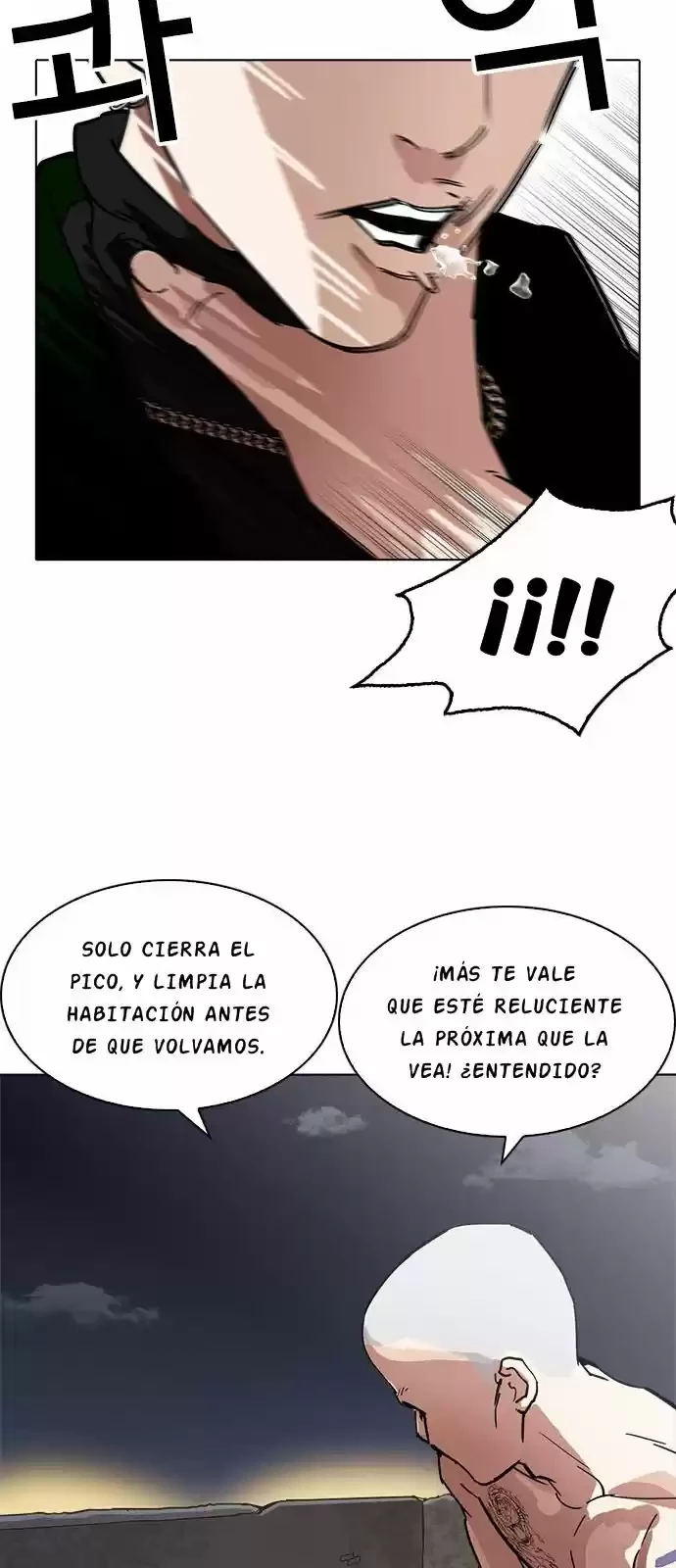 Nueva Cara  > Capitulo 221 > Page 381