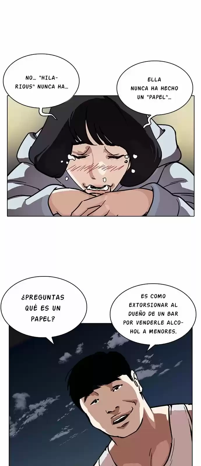 Nueva Cara  > Capitulo 221 > Page 431