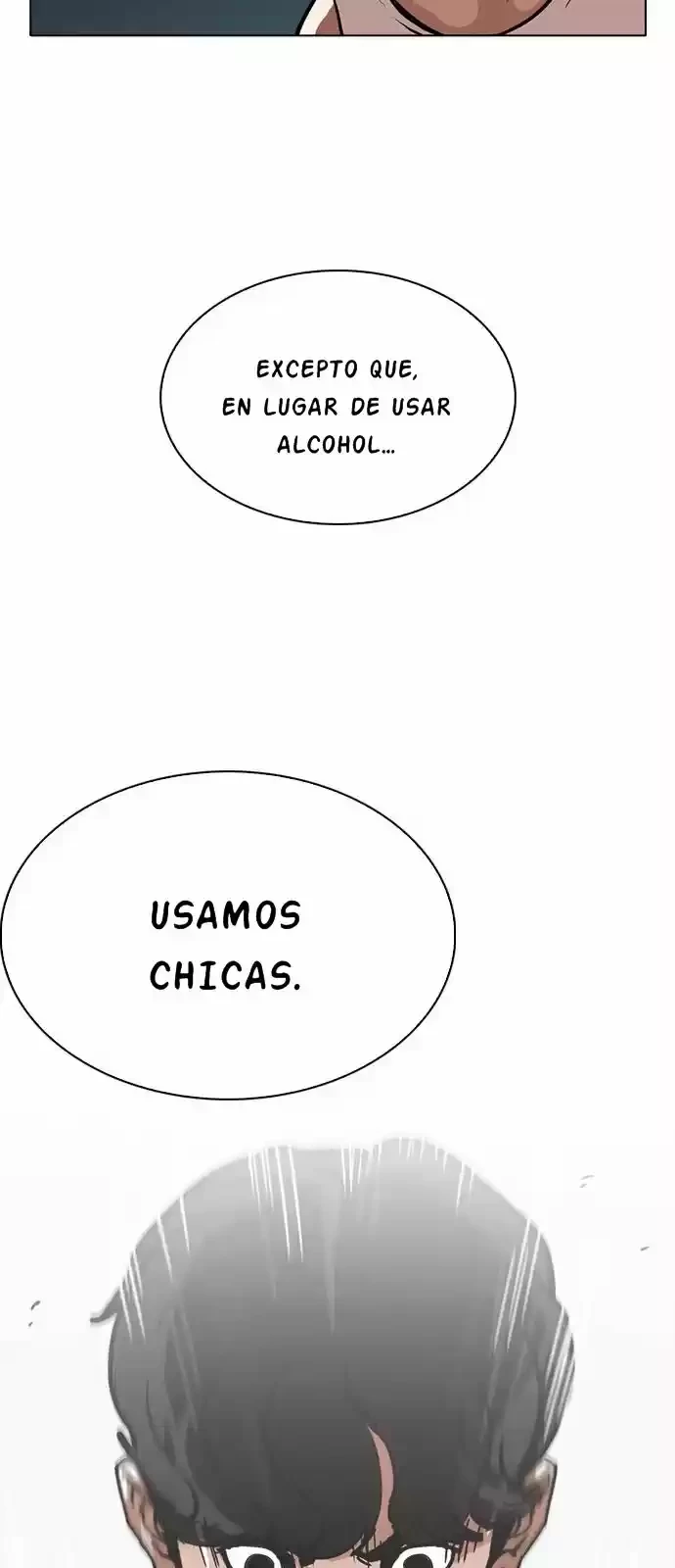 Nueva Cara  > Capitulo 221 > Page 441