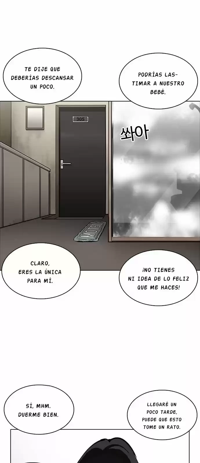 Nueva Cara  > Capitulo 221 > Page 501