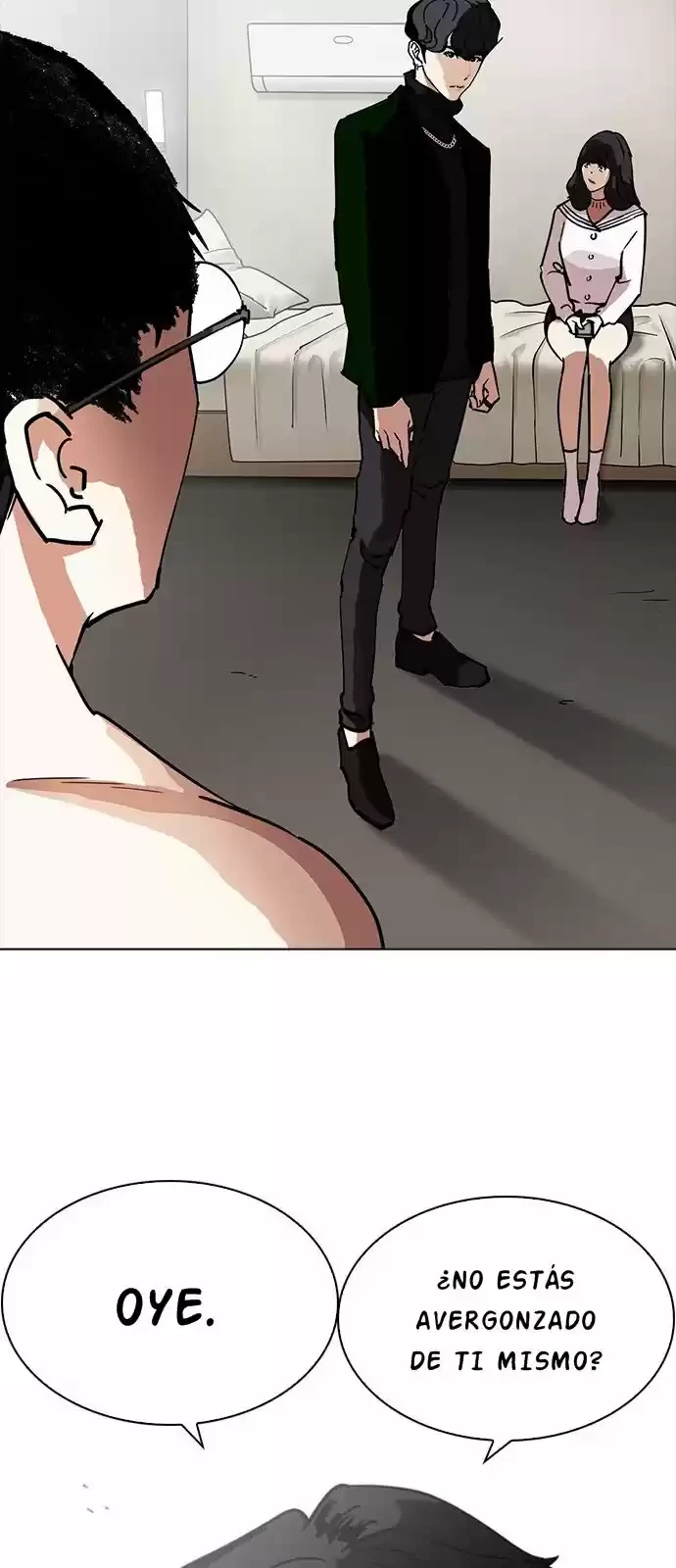 Nueva Cara  > Capitulo 221 > Page 531