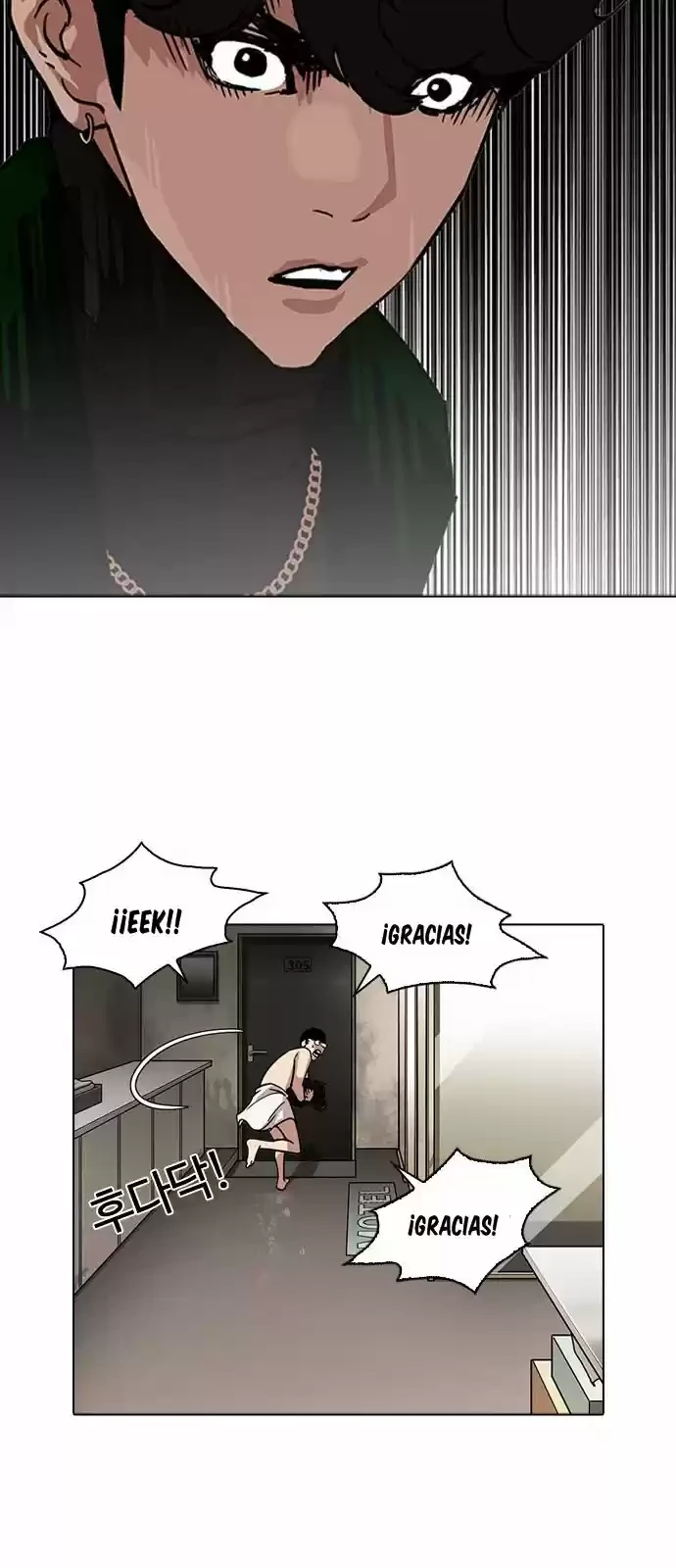 Nueva Cara  > Capitulo 221 > Page 571