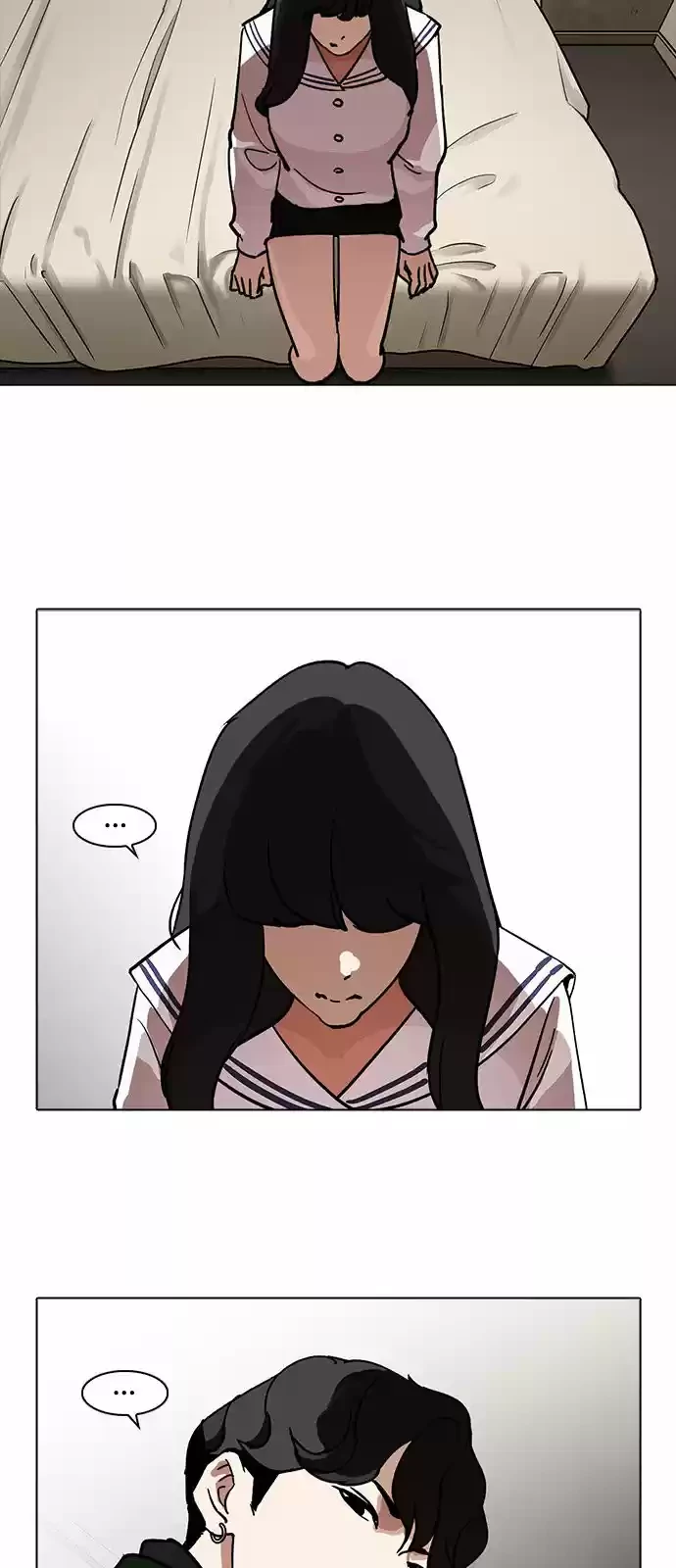 Nueva Cara  > Capitulo 221 > Page 641