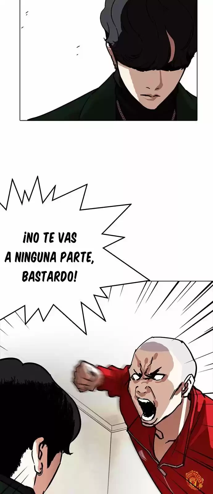 Nueva Cara  > Capitulo 221 > Page 681