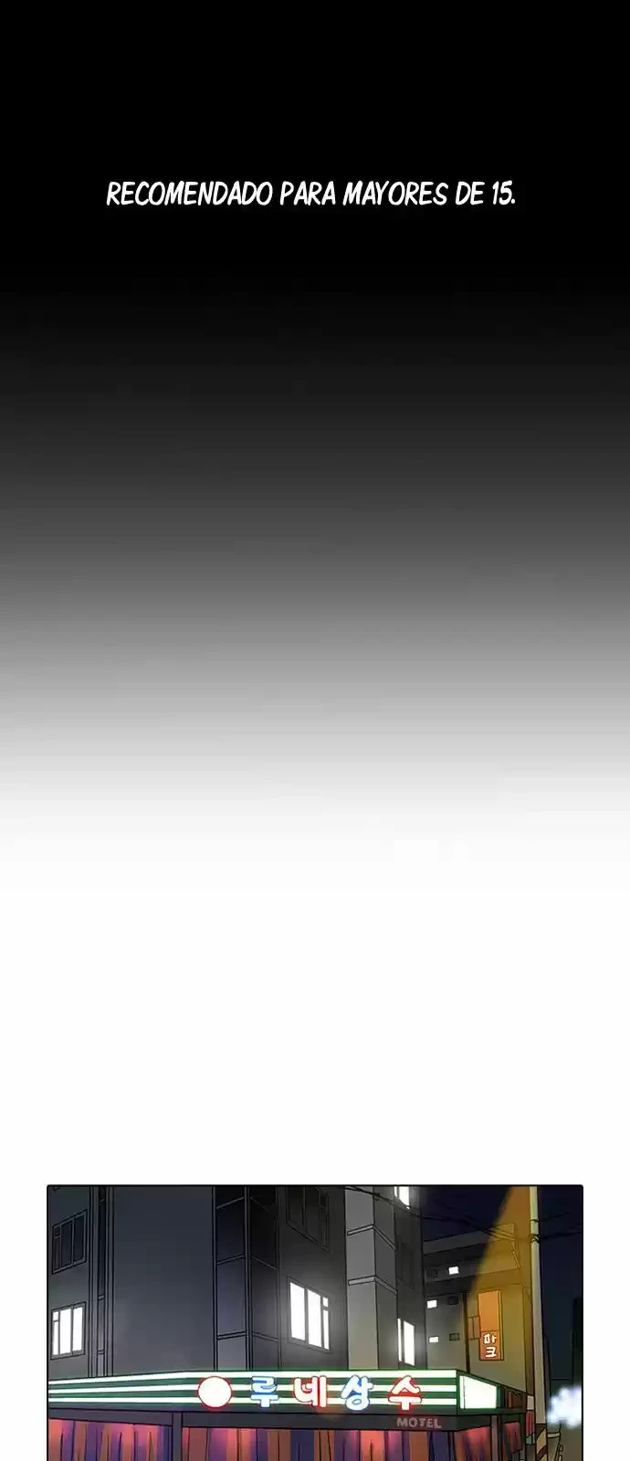 Nueva Cara  > Capitulo 222 > Page 21