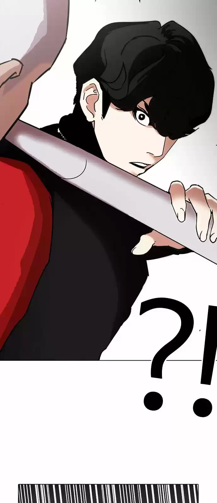 Nueva Cara  > Capitulo 222 > Page 131