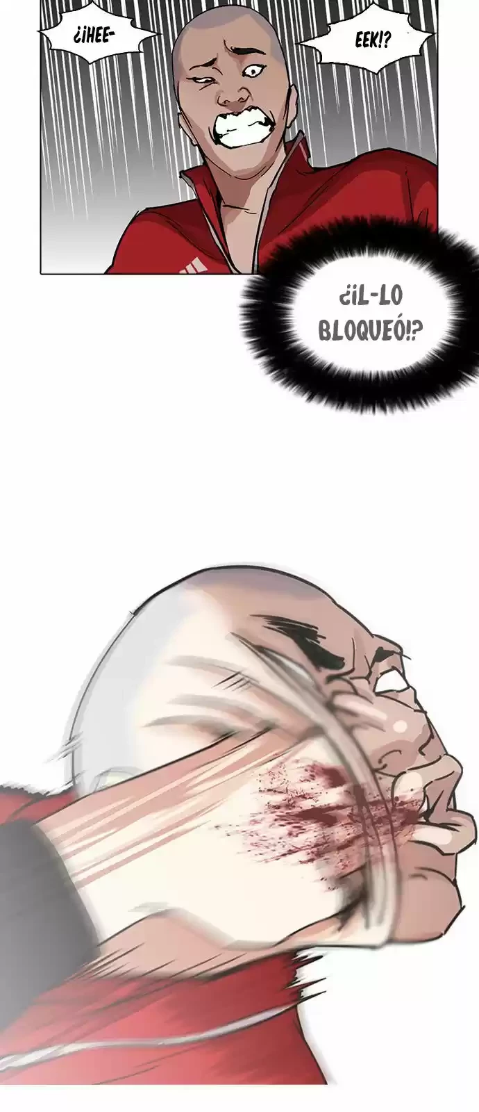 Nueva Cara  > Capitulo 222 > Page 141