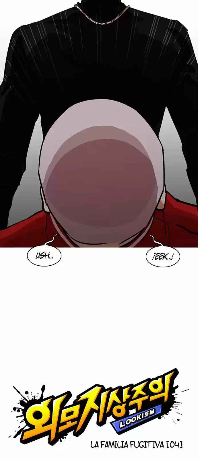 Nueva Cara  > Capitulo 222 > Page 171