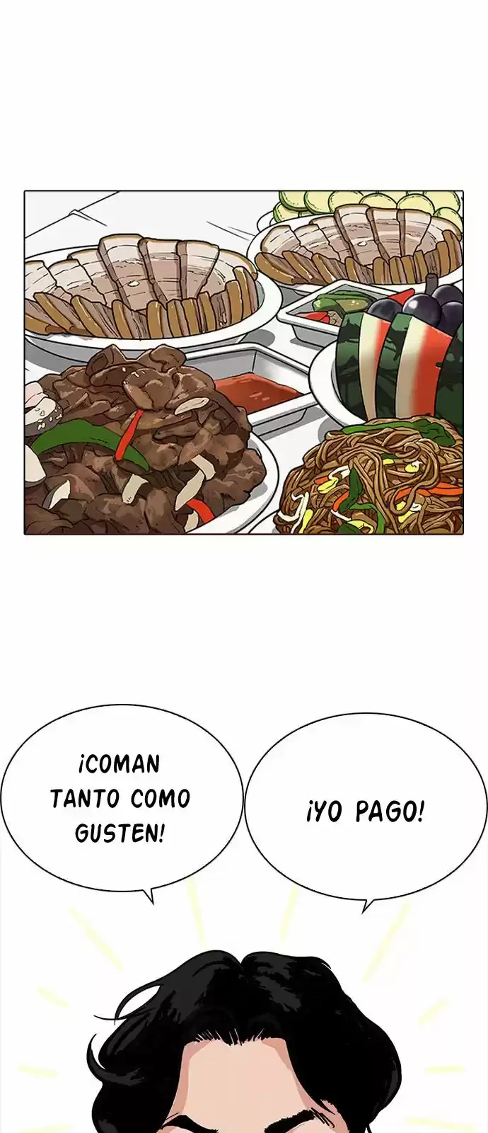 Nueva Cara  > Capitulo 222 > Page 181