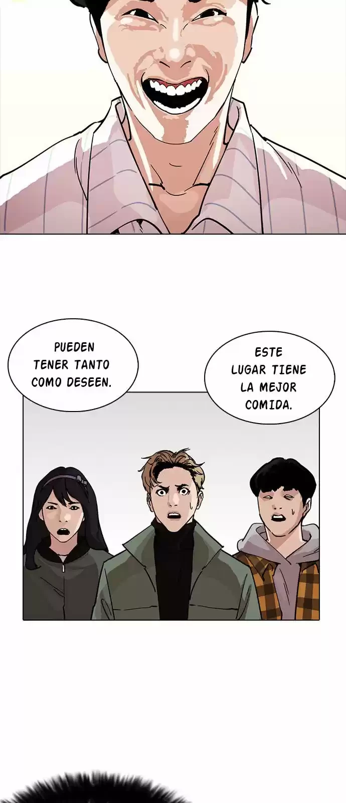 Nueva Cara  > Capitulo 222 > Page 201