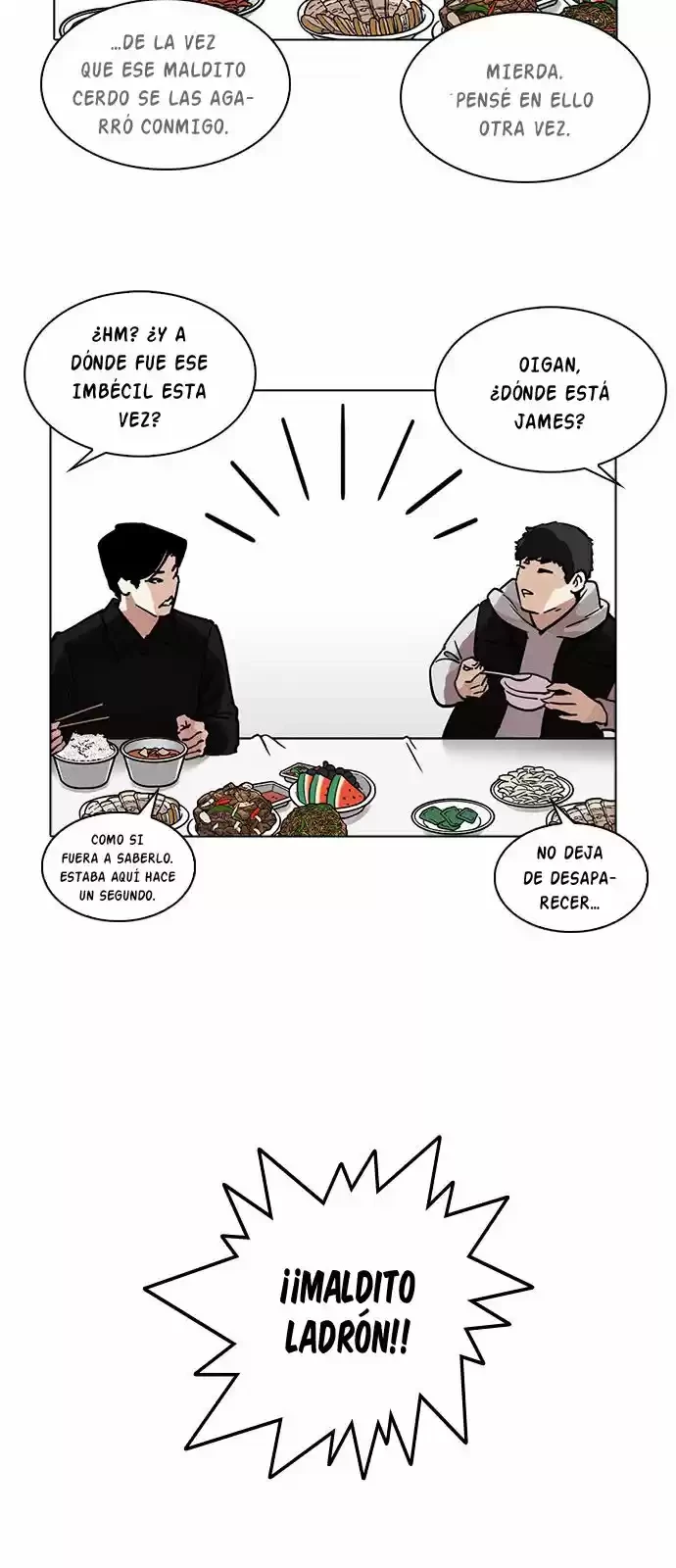 Nueva Cara  > Capitulo 222 > Page 231