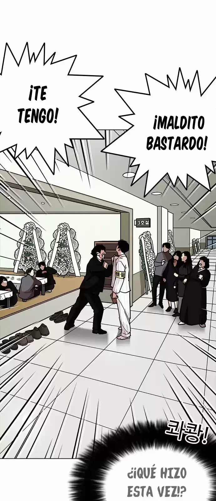 Nueva Cara  > Capitulo 222 > Page 241