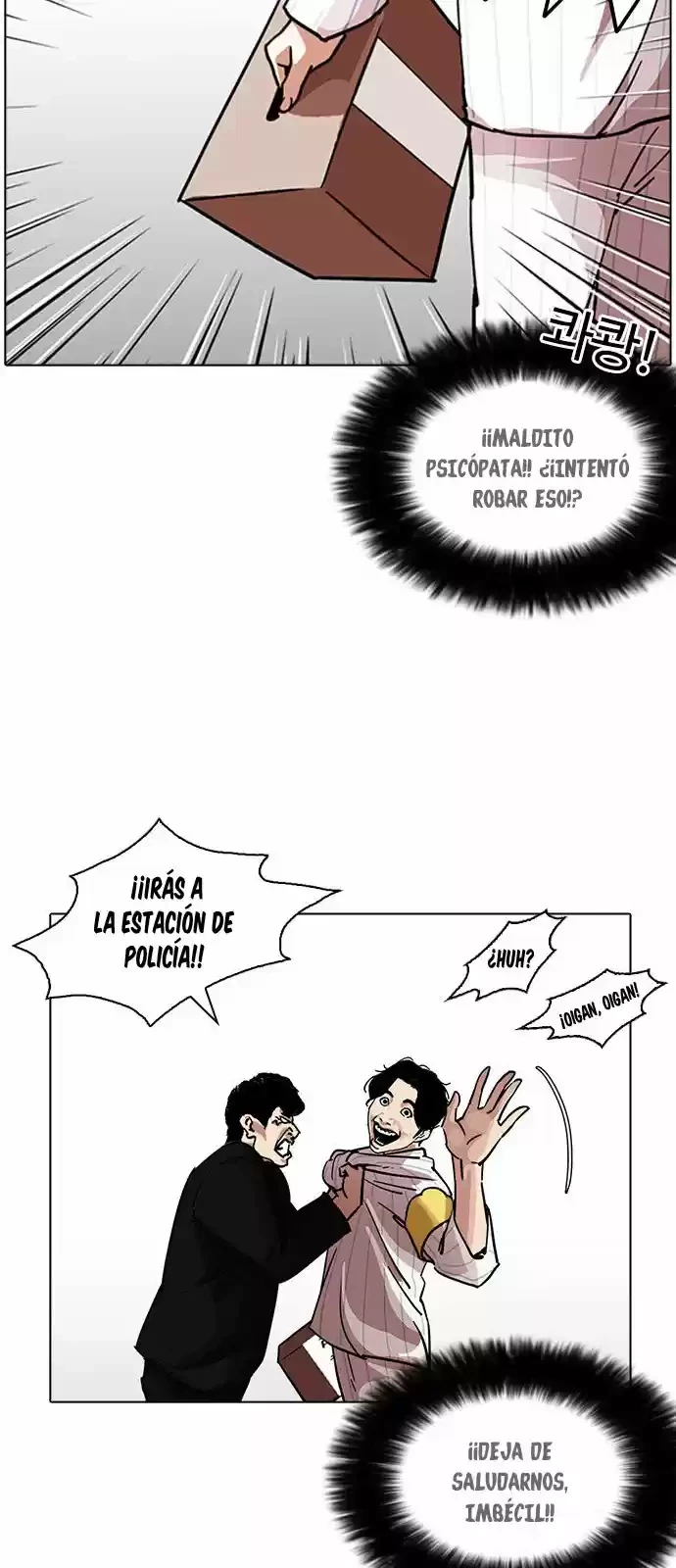 Nueva Cara  > Capitulo 222 > Page 261