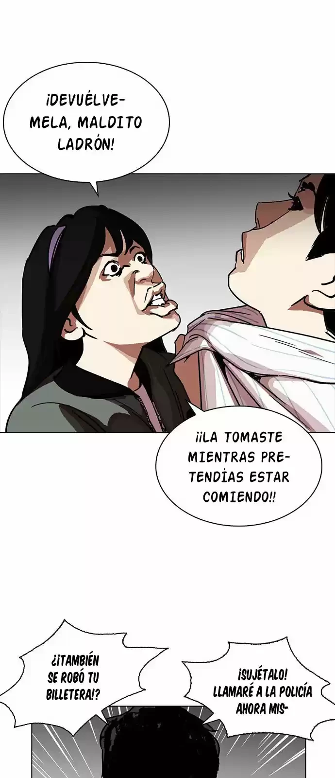 Nueva Cara  > Capitulo 222 > Page 301