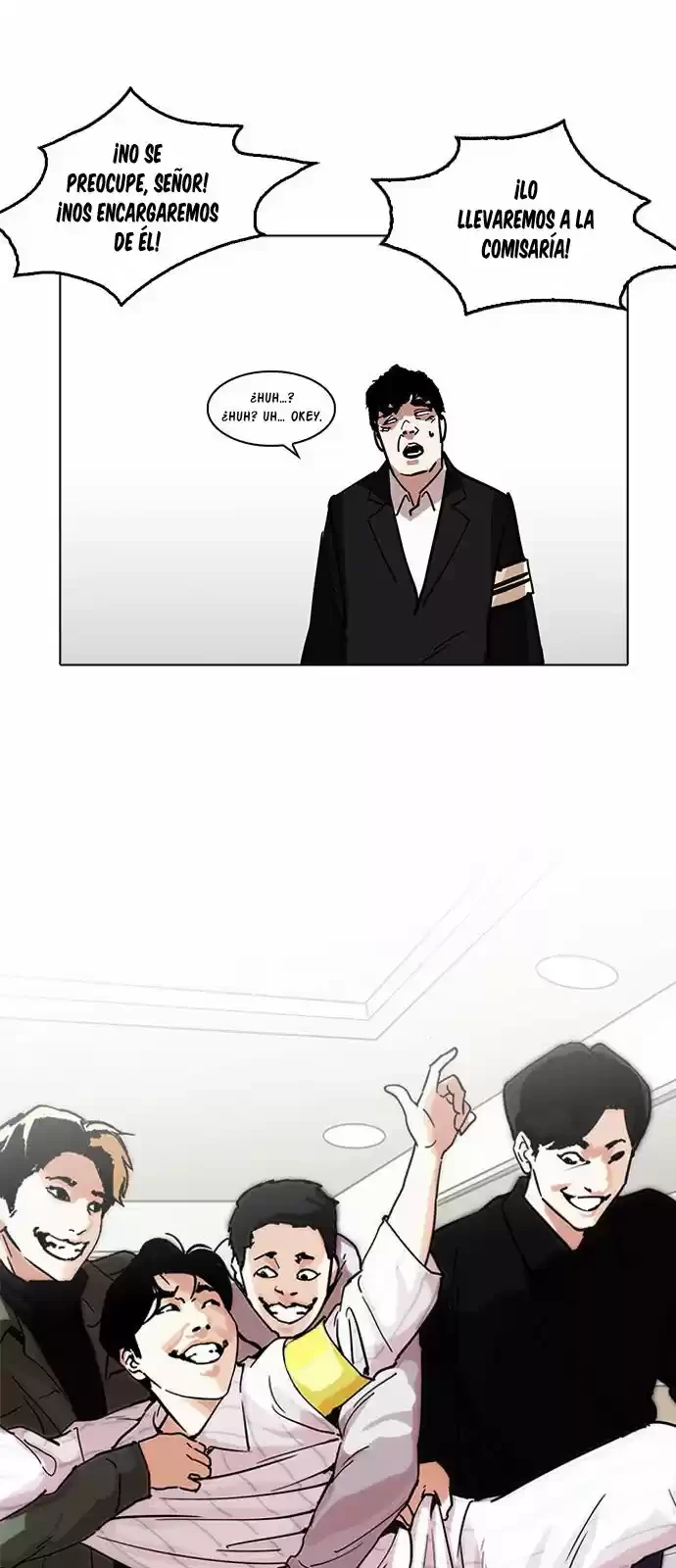 Nueva Cara  > Capitulo 222 > Page 331