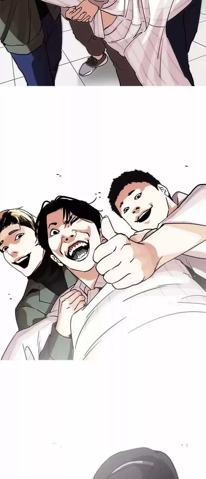 Nueva Cara  > Capitulo 222 > Page 341