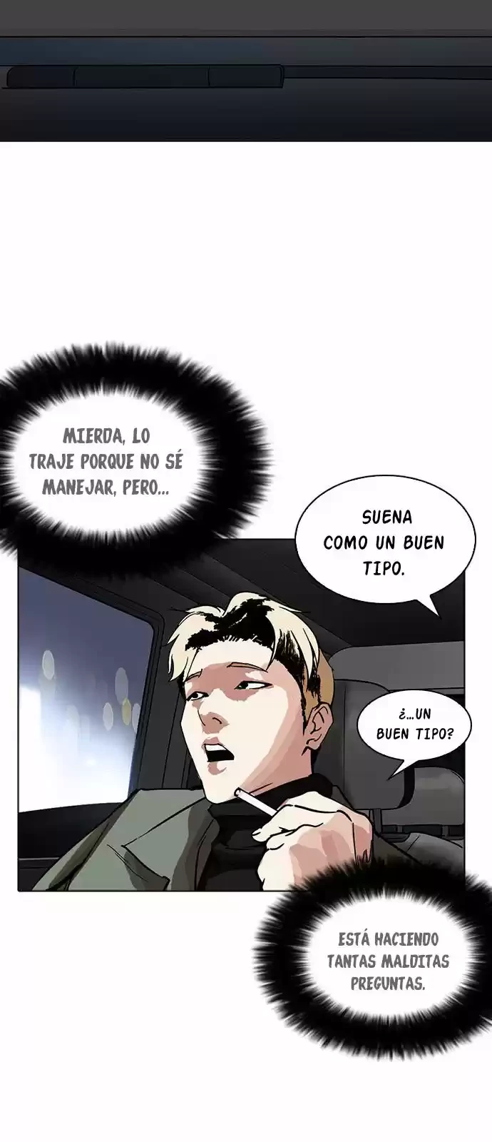 Nueva Cara  > Capitulo 222 > Page 371