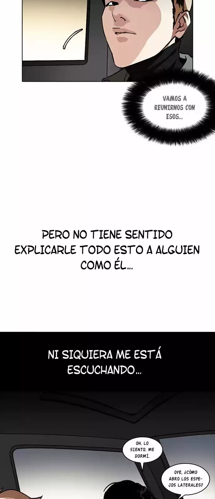 Nueva Cara  > Capitulo 222 > Page 431