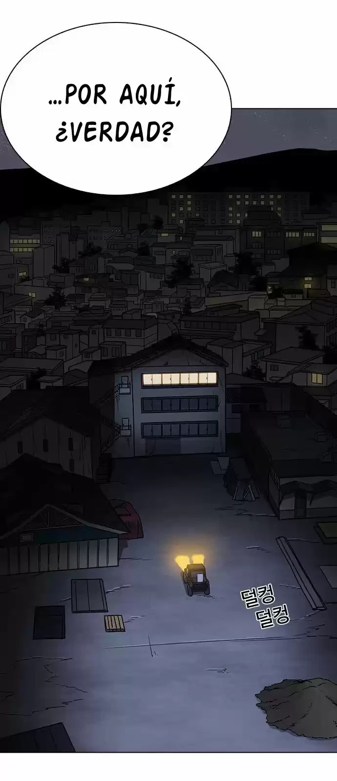 Nueva Cara  > Capitulo 222 > Page 451