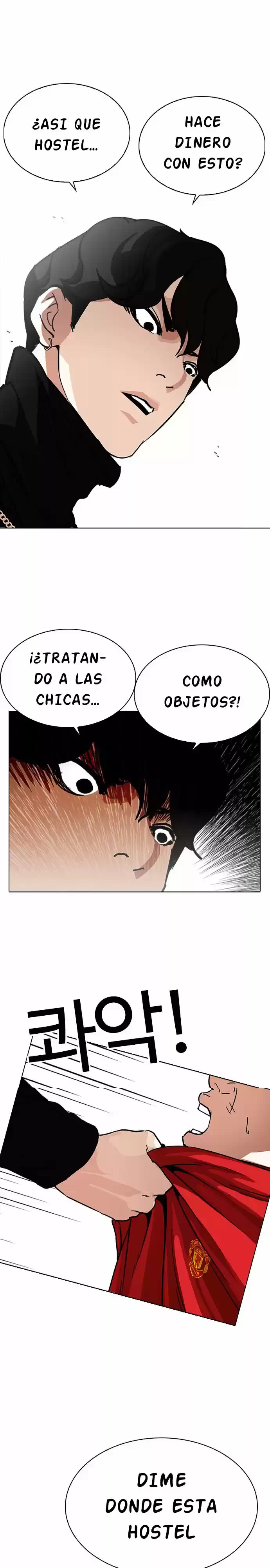 Nueva Cara  > Capitulo 223 > Page 111