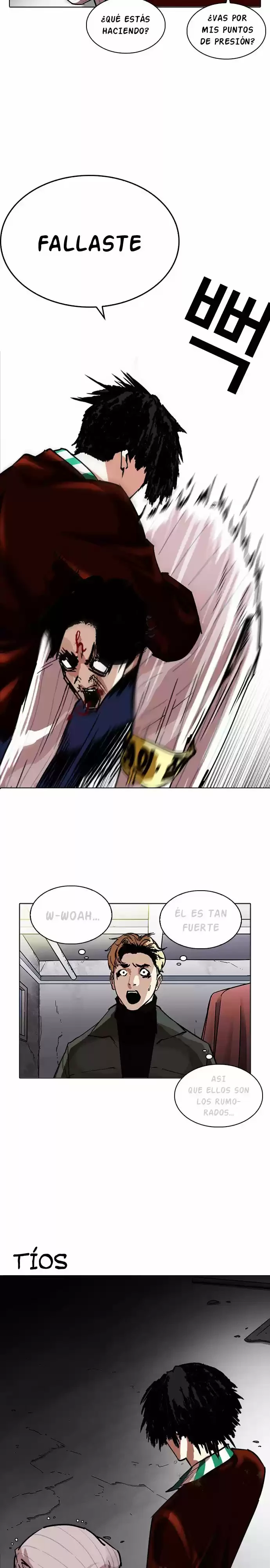 Nueva Cara  > Capitulo 223 > Page 181