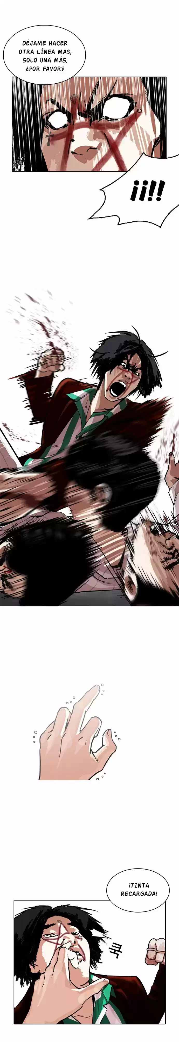 Nueva Cara  > Capitulo 223 > Page 221