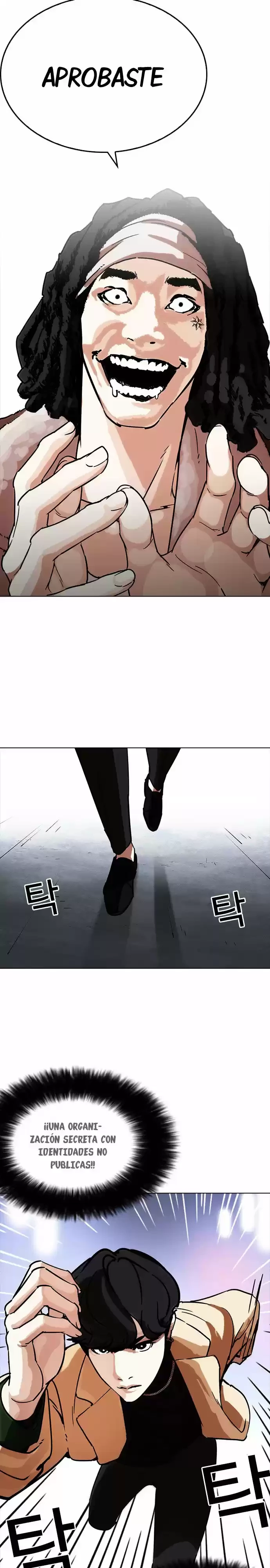 Nueva Cara  > Capitulo 223 > Page 261