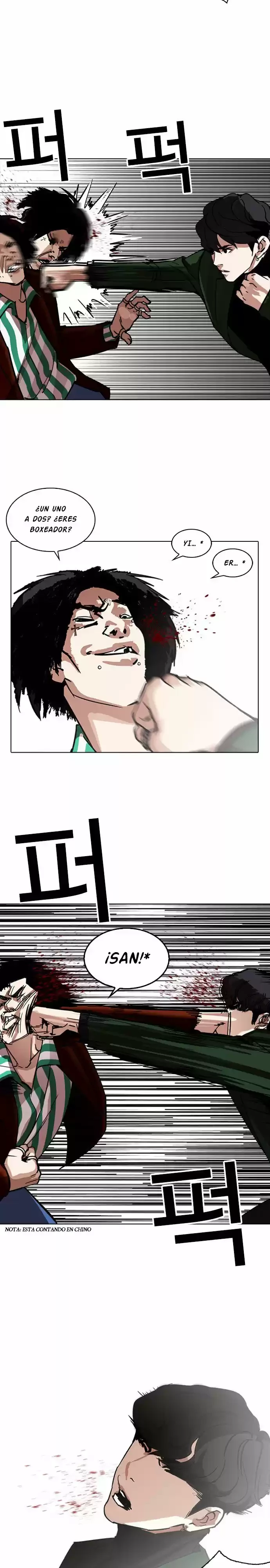 Nueva Cara  > Capitulo 224 > Page 191