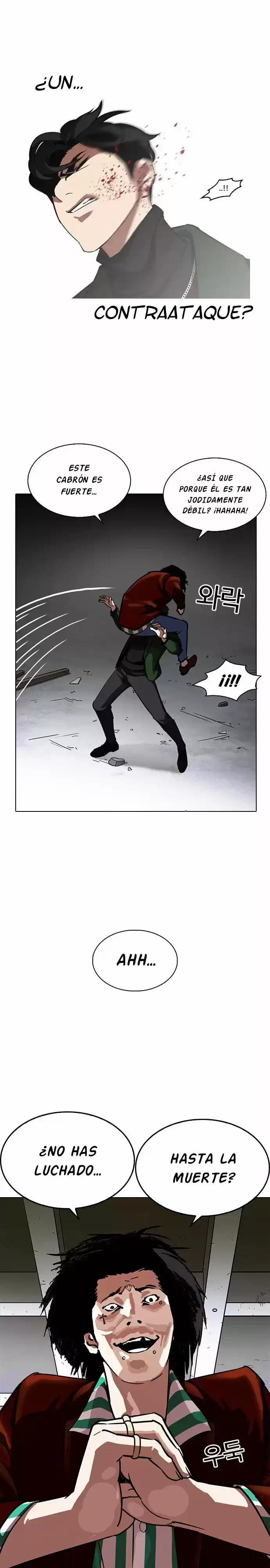 Nueva Cara  > Capitulo 224 > Page 211