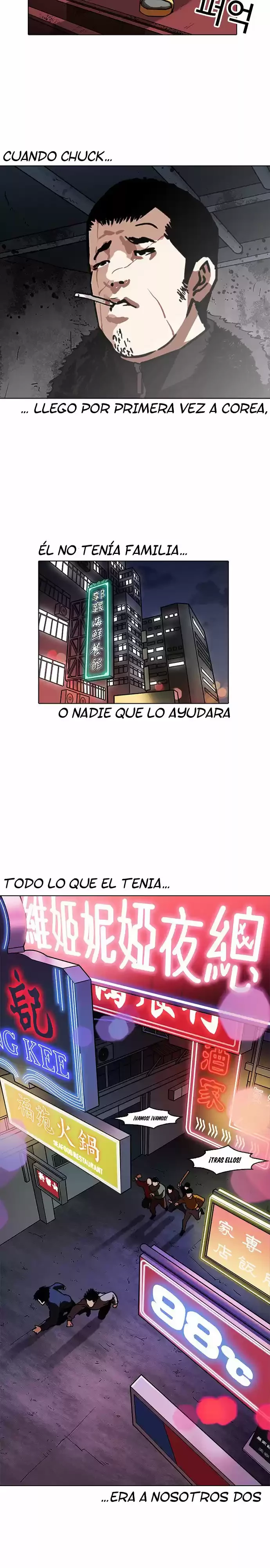 Nueva Cara  > Capitulo 224 > Page 251