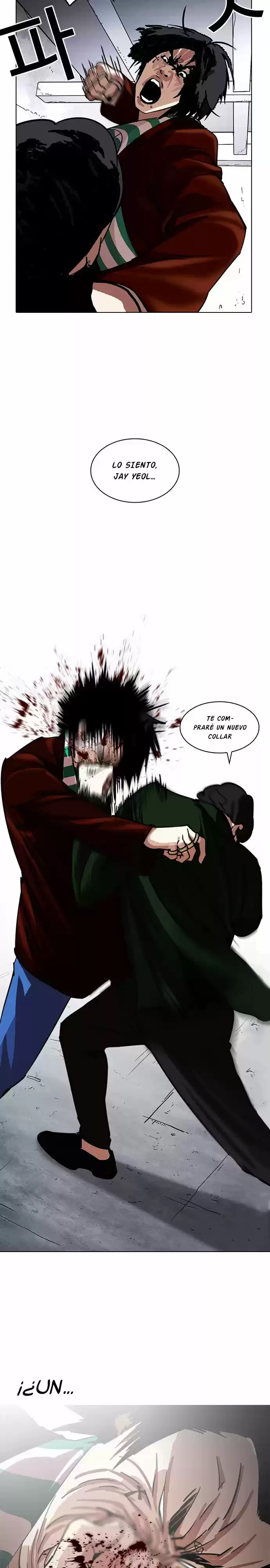 Nueva Cara  > Capitulo 224 > Page 301