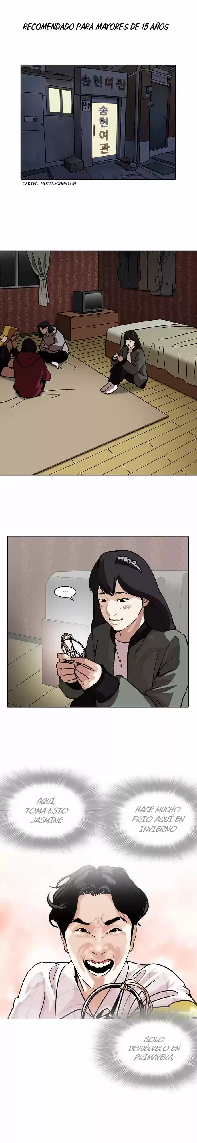 Nueva Cara  > Capitulo 225 > Page 21