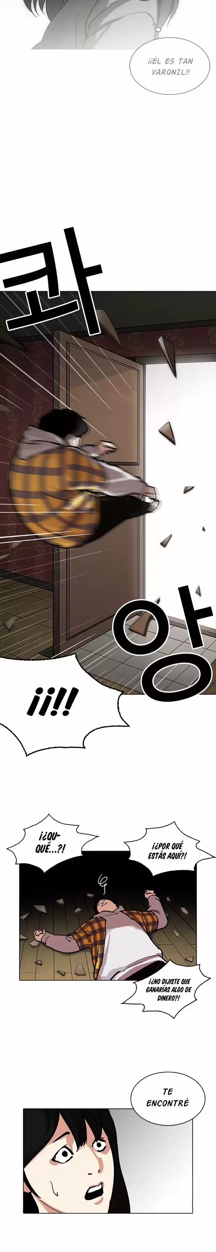 Nueva Cara  > Capitulo 225 > Page 41