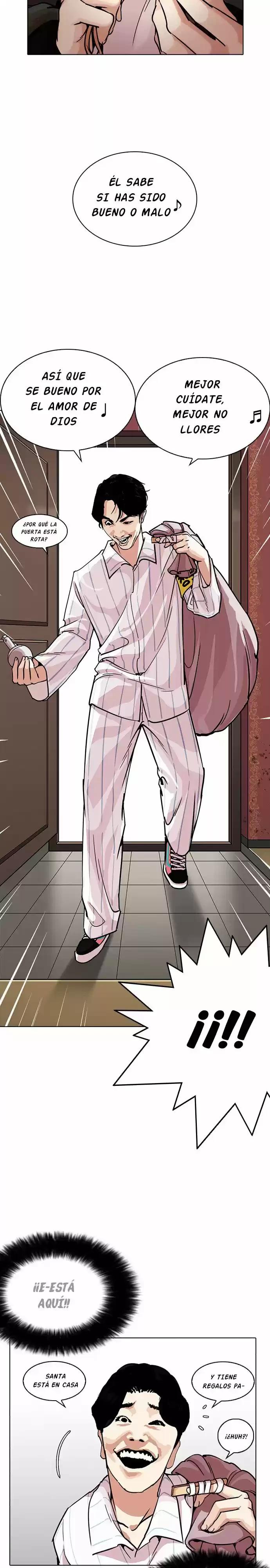 Nueva Cara  > Capitulo 225 > Page 81