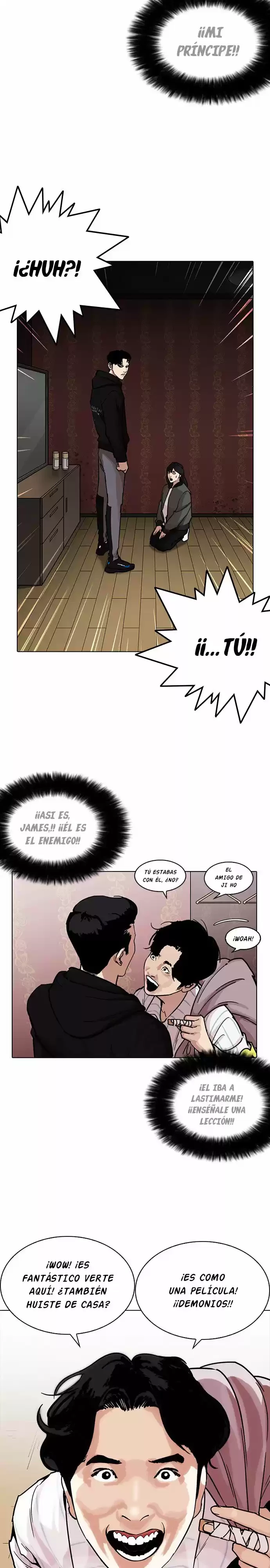 Nueva Cara  > Capitulo 225 > Page 91