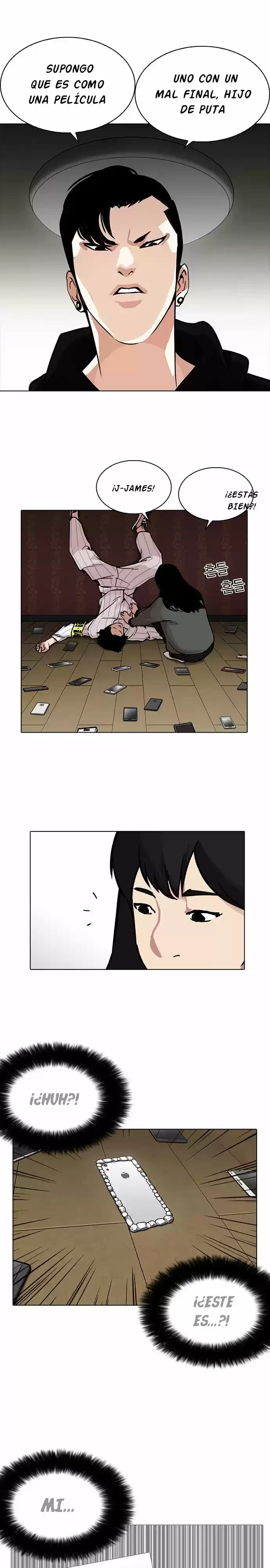 Nueva Cara  > Capitulo 225 > Page 121