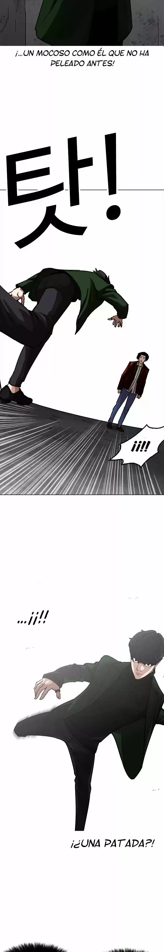 Nueva Cara  > Capitulo 225 > Page 151