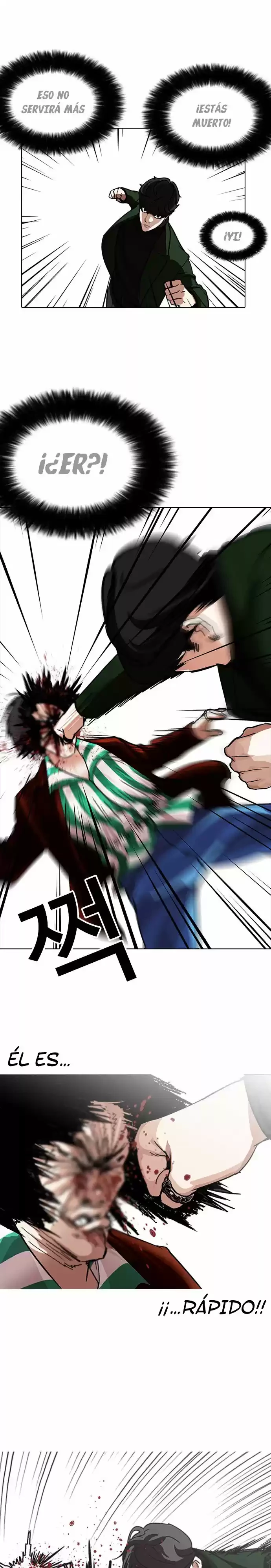 Nueva Cara  > Capitulo 225 > Page 201