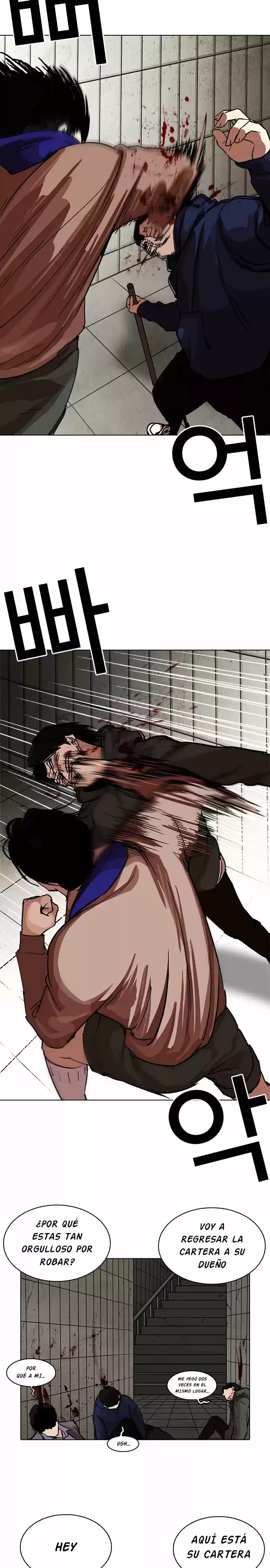 Nueva Cara  > Capitulo 226 > Page 31