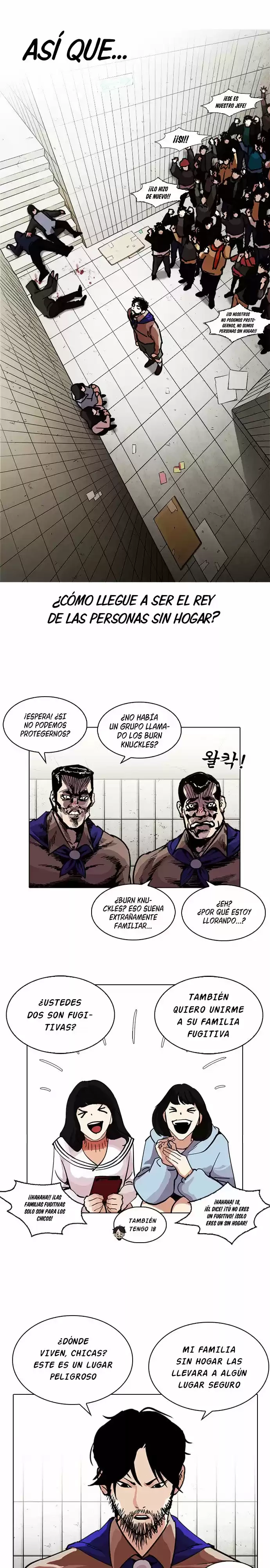 Nueva Cara  > Capitulo 226 > Page 51