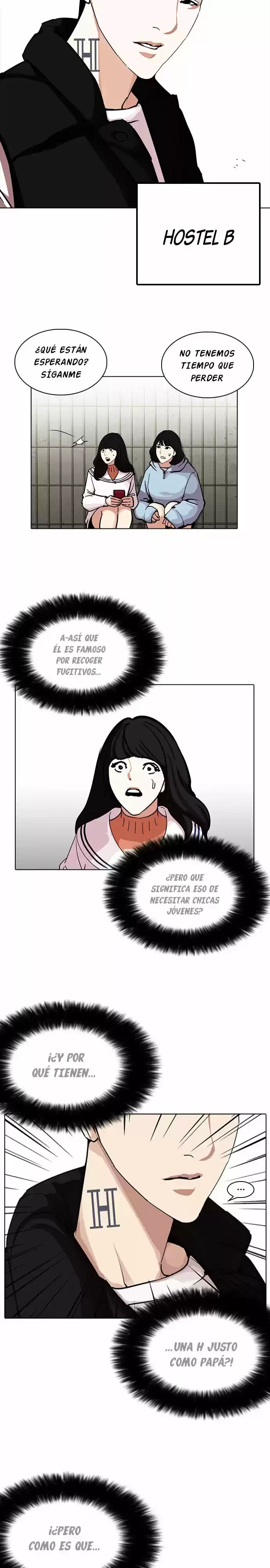 Nueva Cara  > Capitulo 226 > Page 71