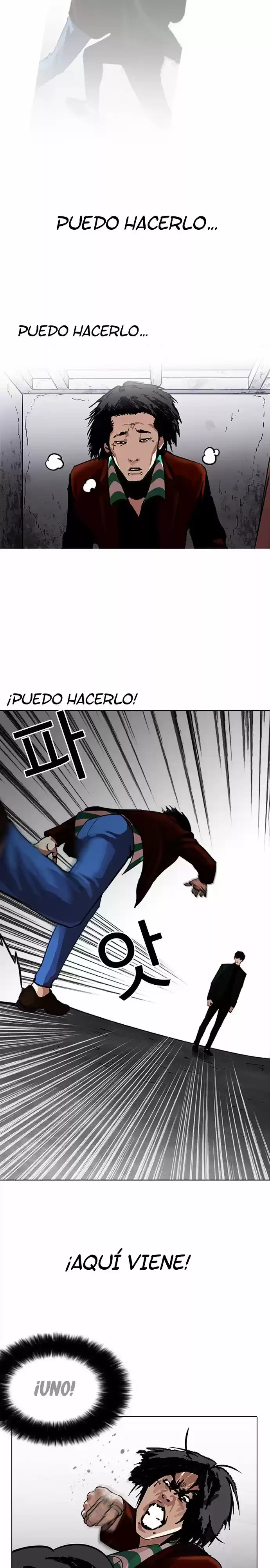 Nueva Cara  > Capitulo 226 > Page 121