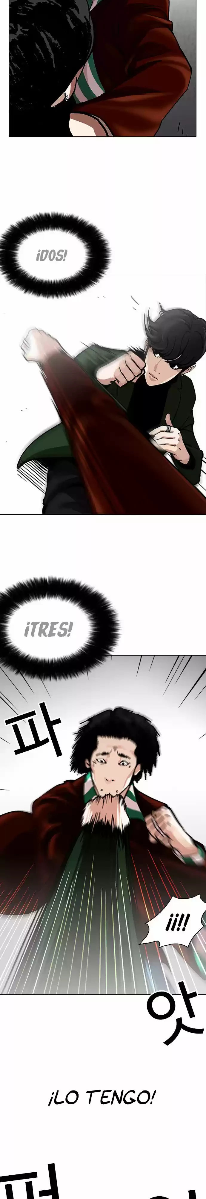 Nueva Cara  > Capitulo 226 > Page 131